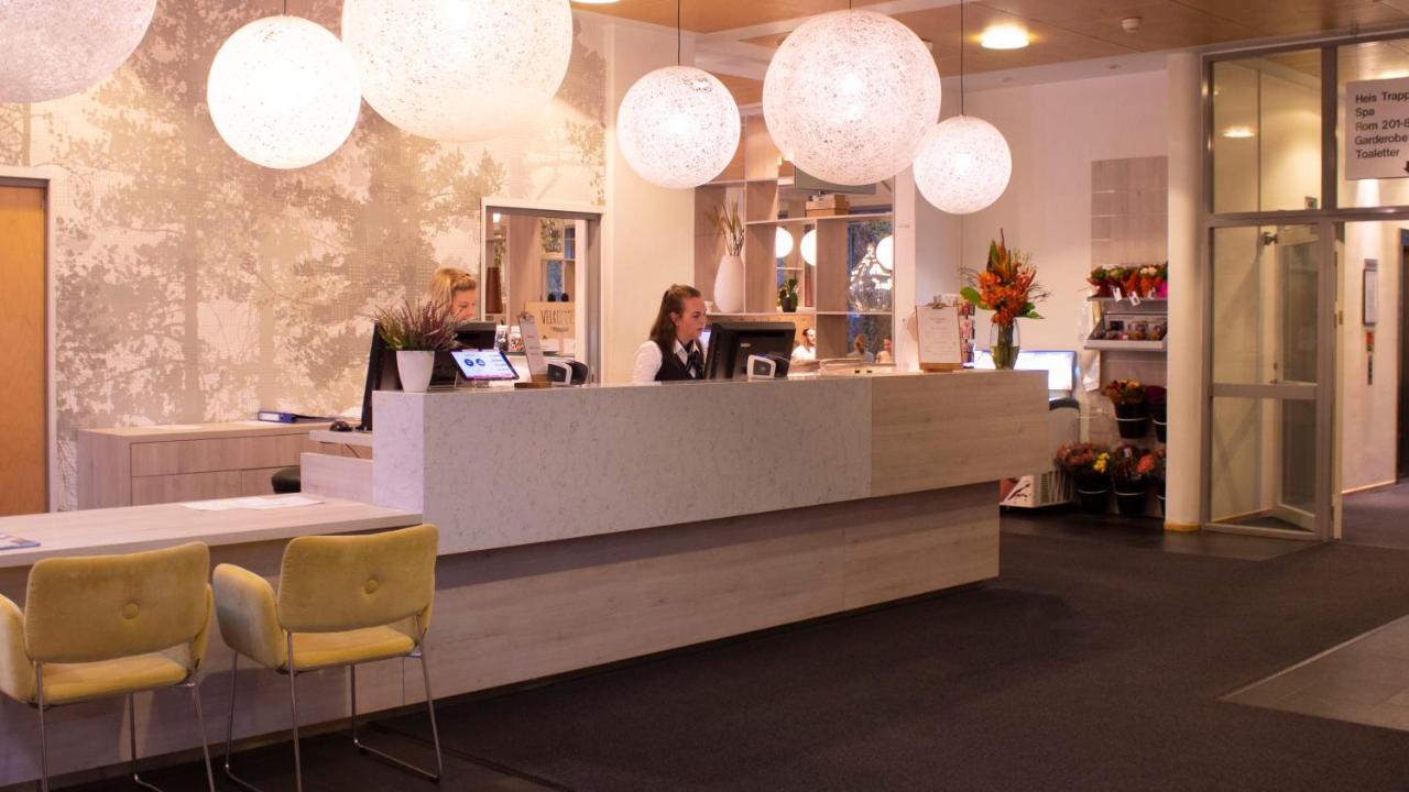 Ullevål Hotell 3*